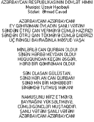 anthem of Azerbaijan