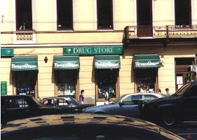 Drug Store -  ,   ....